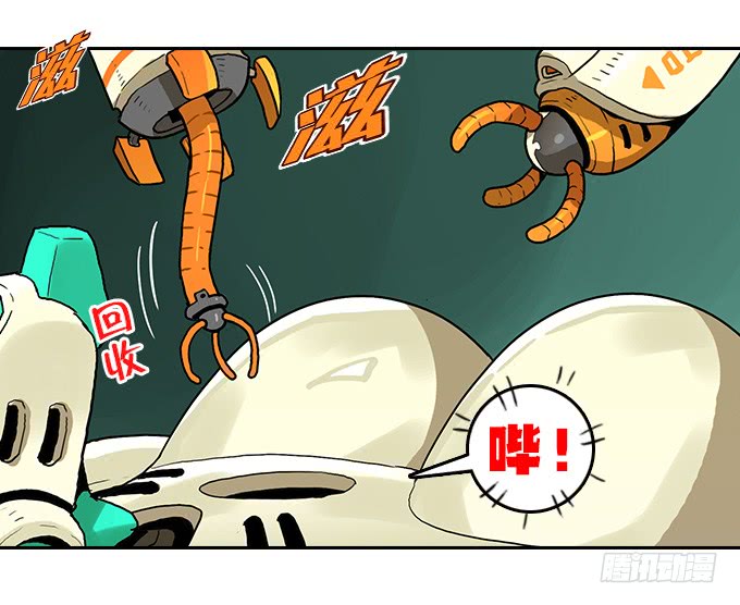 第 31 页