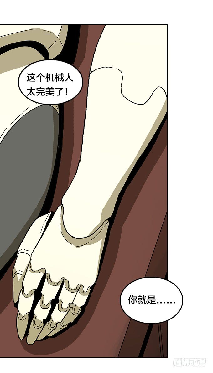 第 33 页