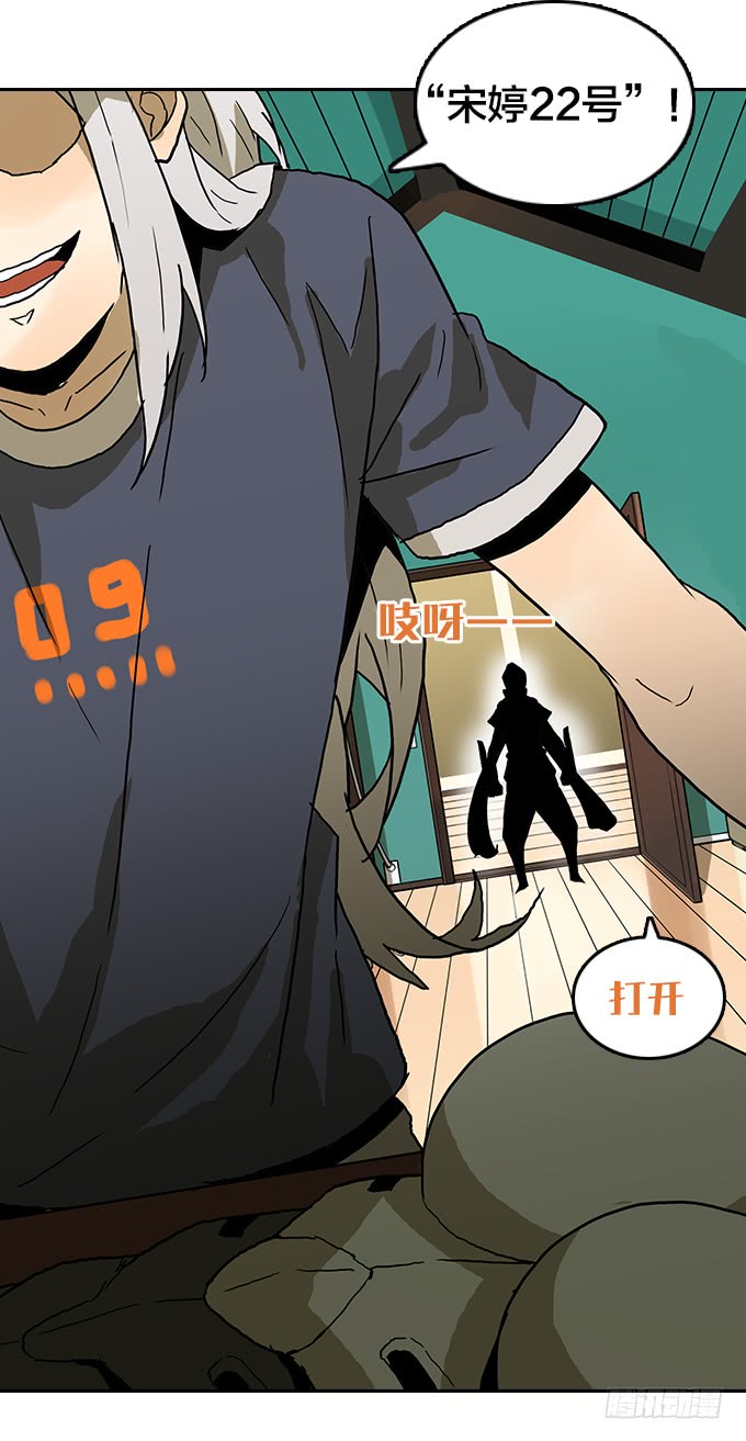 第 34 页