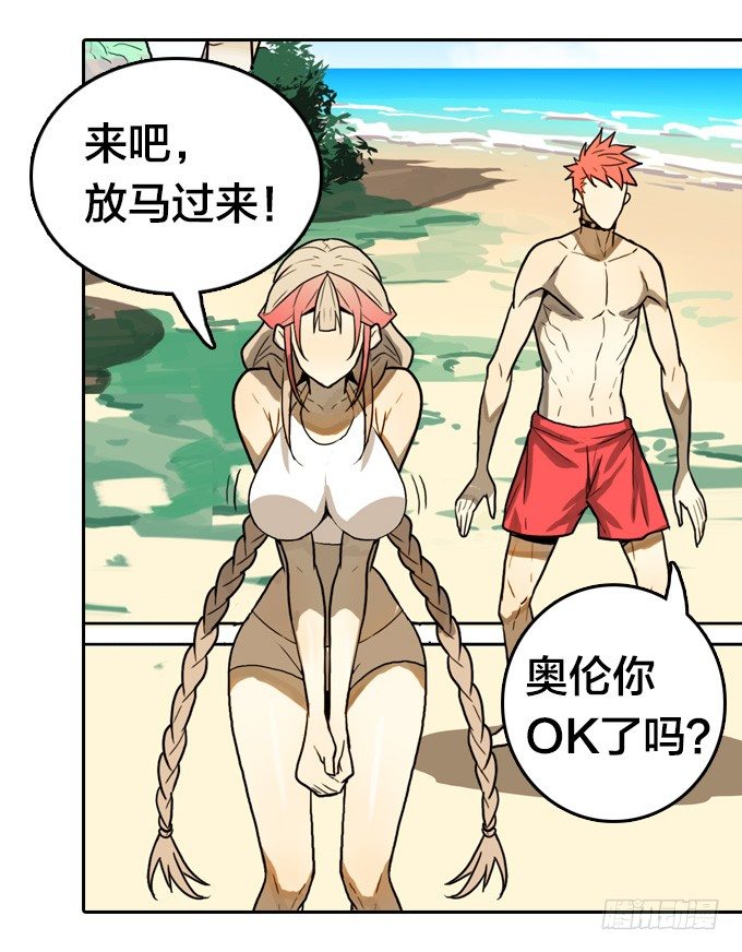 第 24 页
