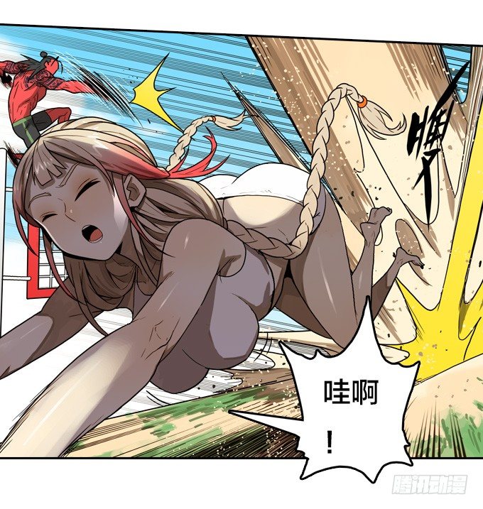 第 27 页