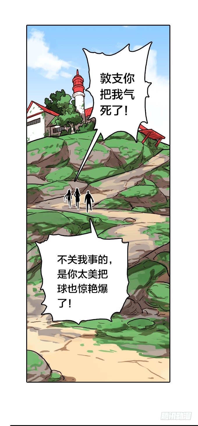 第 34 页