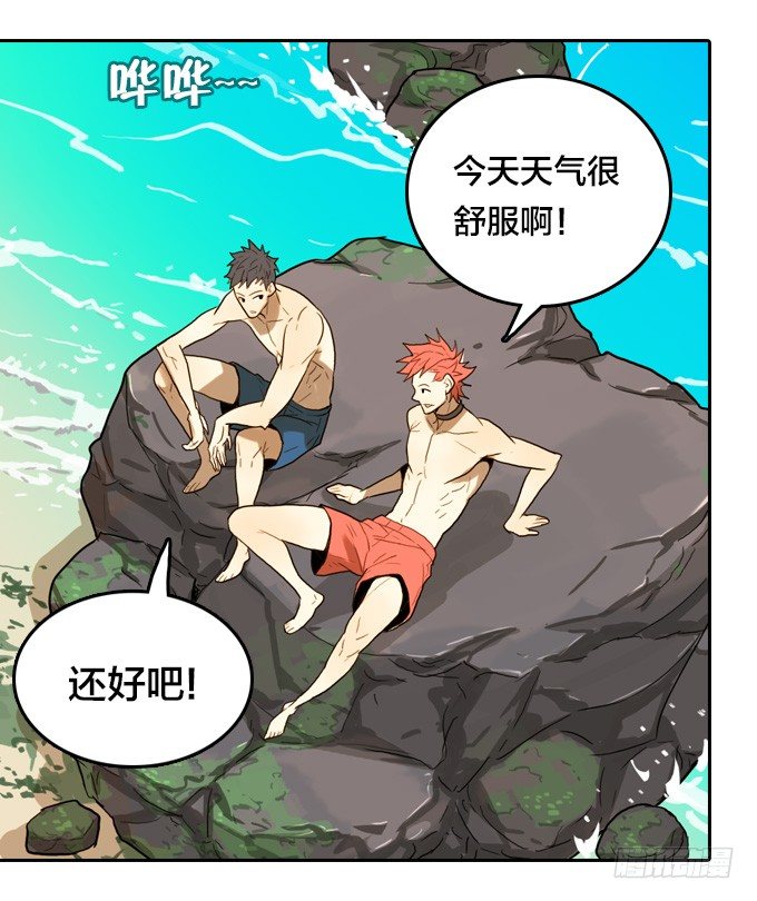第 36 页