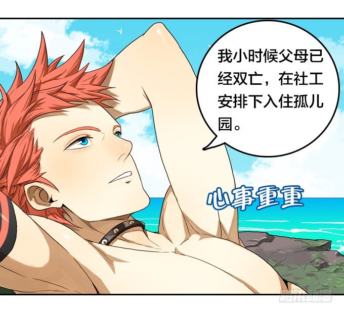 第 37 页