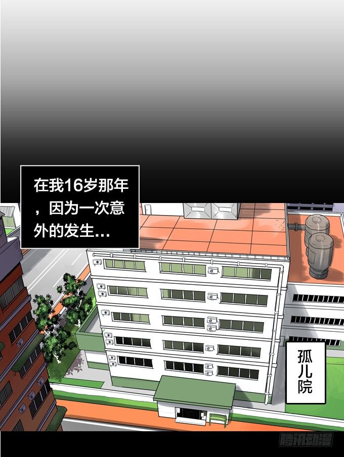 第 40 页