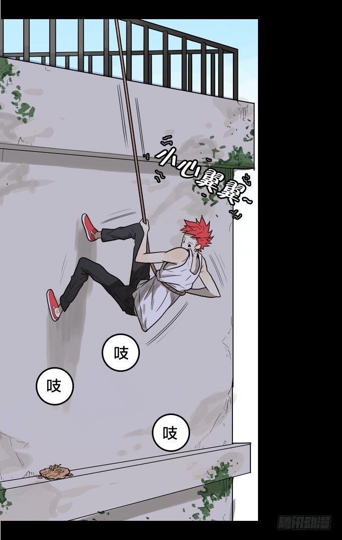 第 42 页