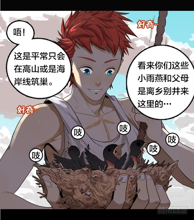 第 44 页