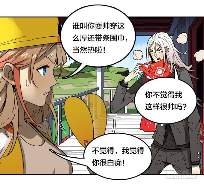 第 5 页