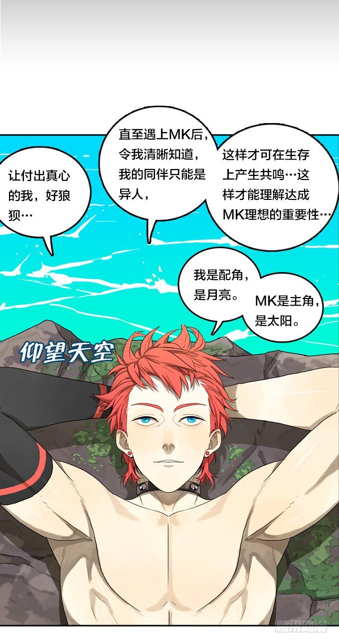 第 52 页