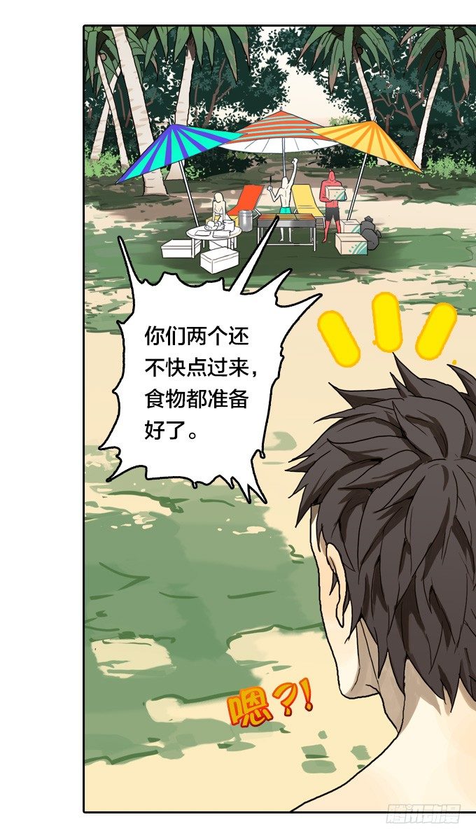 第 56 页