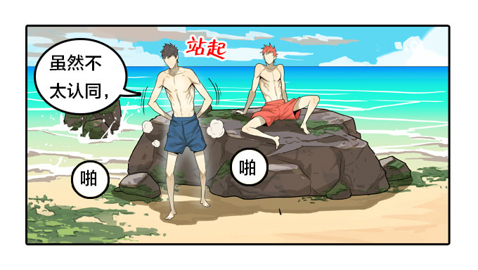 第 57 页