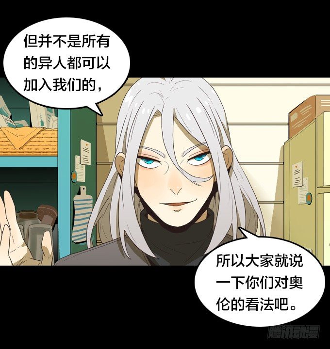第 67 页
