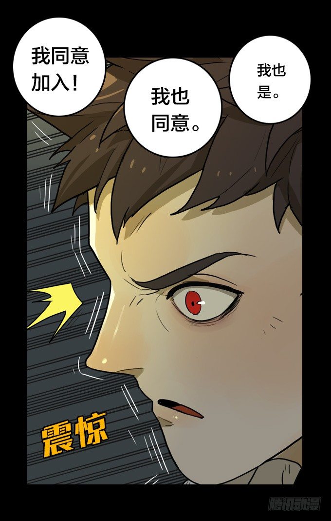 第 72 页