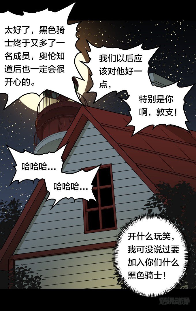 第 75 页