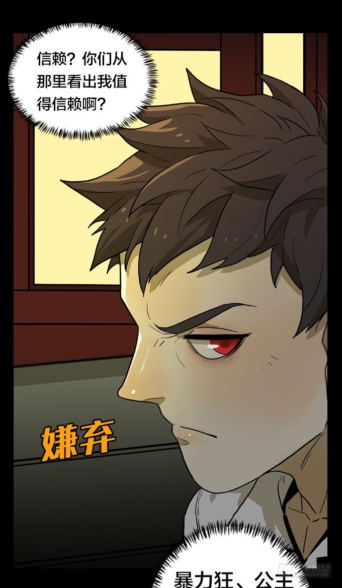 第 76 页