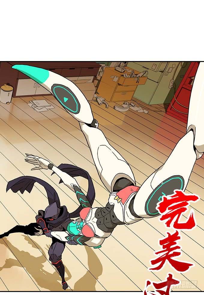 第 23 页