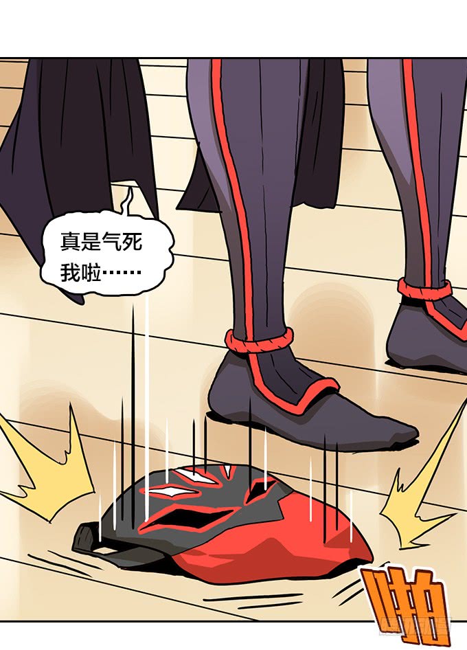 第 27 页