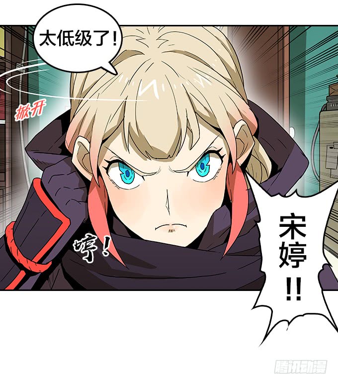 第 31 页