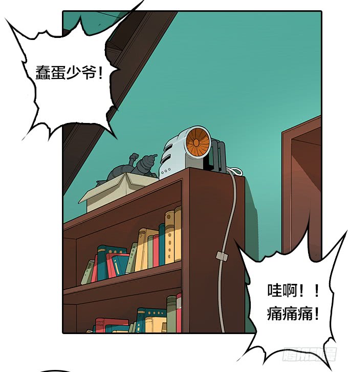 第 33 页