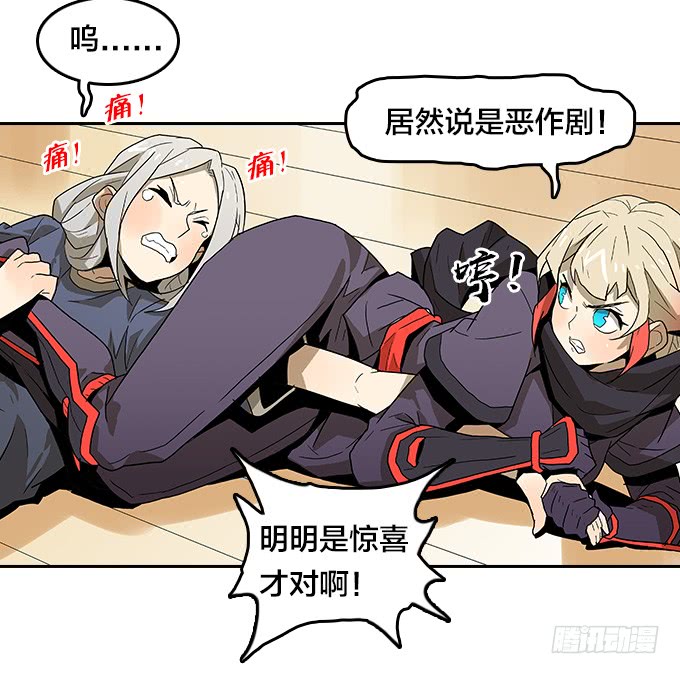 第 34 页
