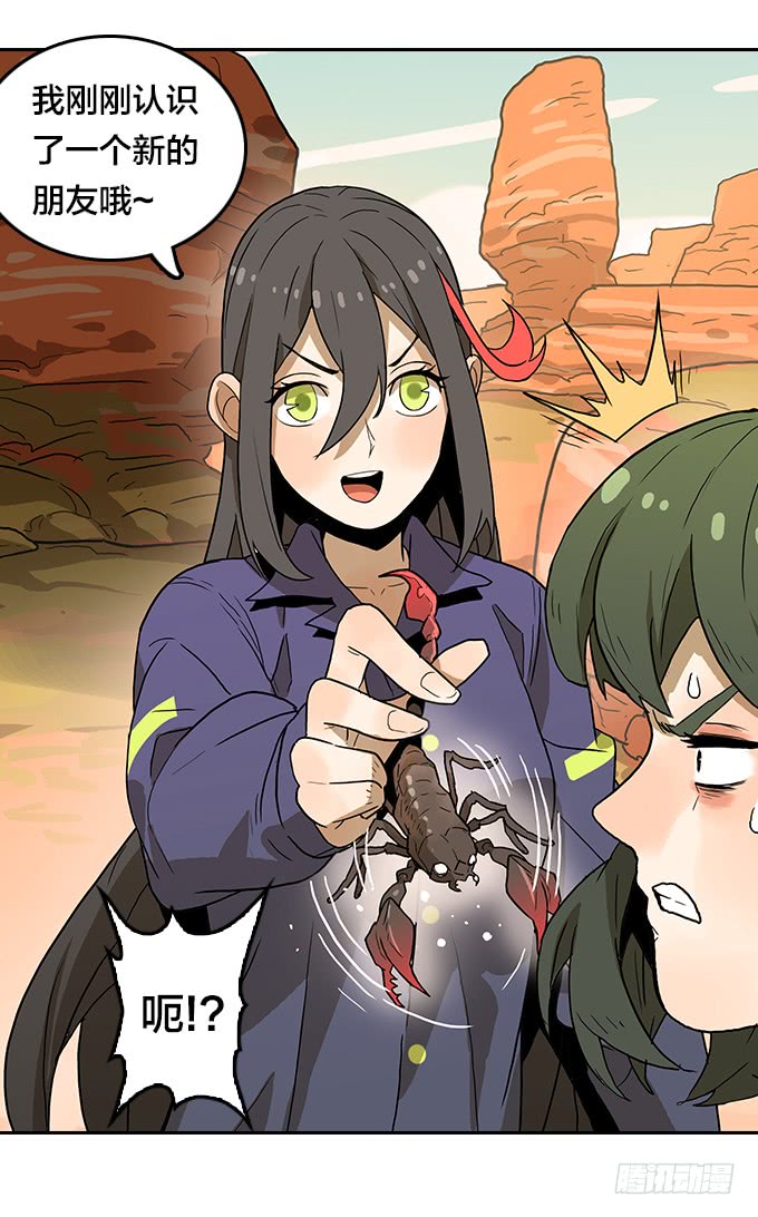 第 21 页