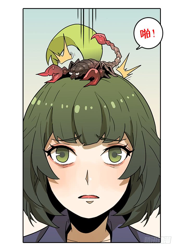 第 25 页