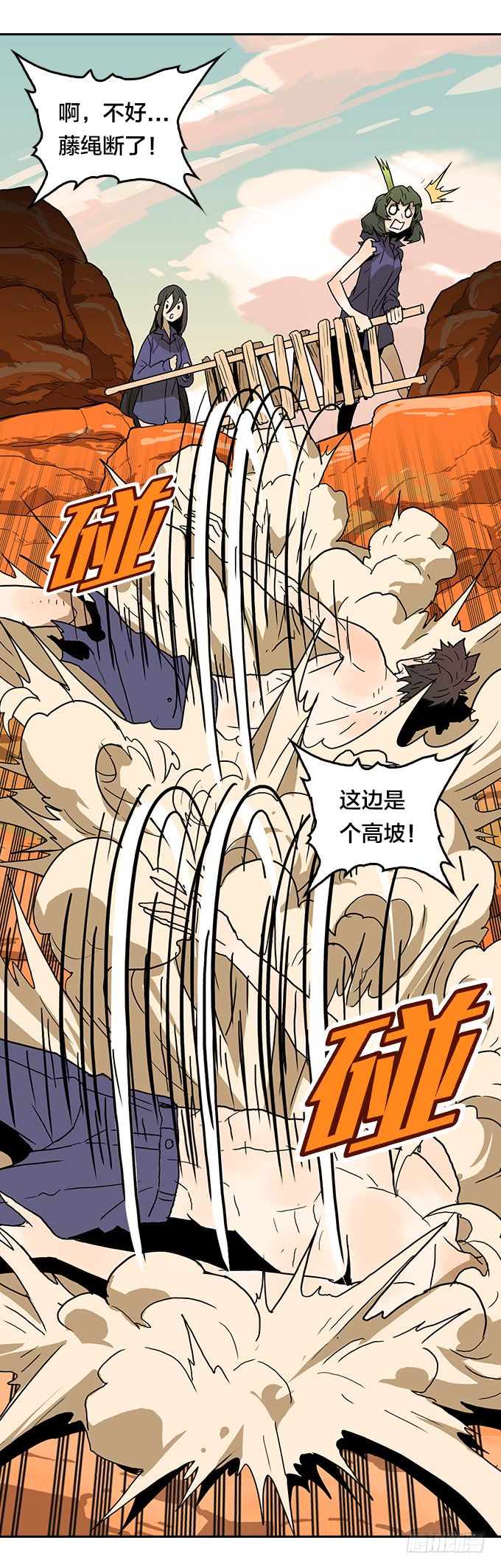 第 33 页