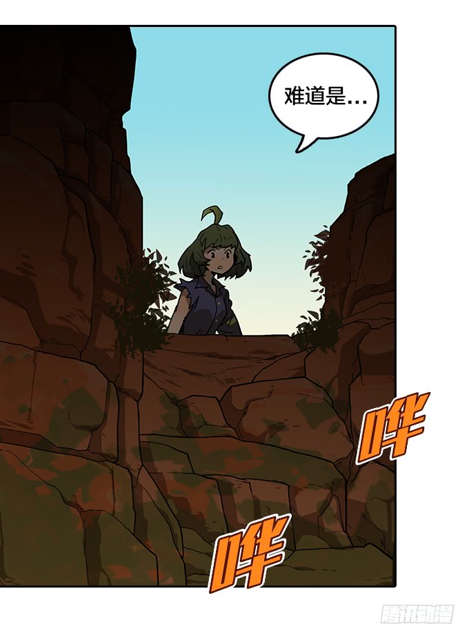 第 42 页