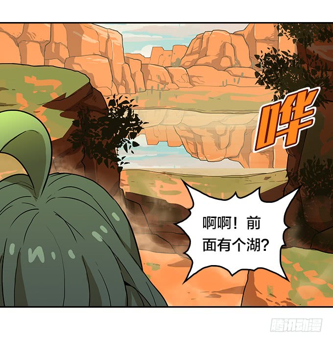第 43 页