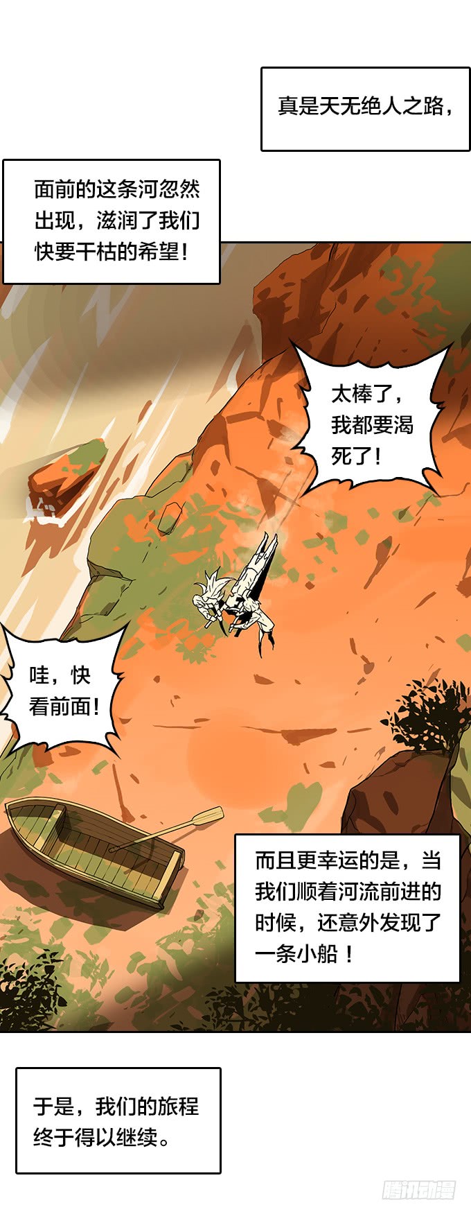 第 45 页