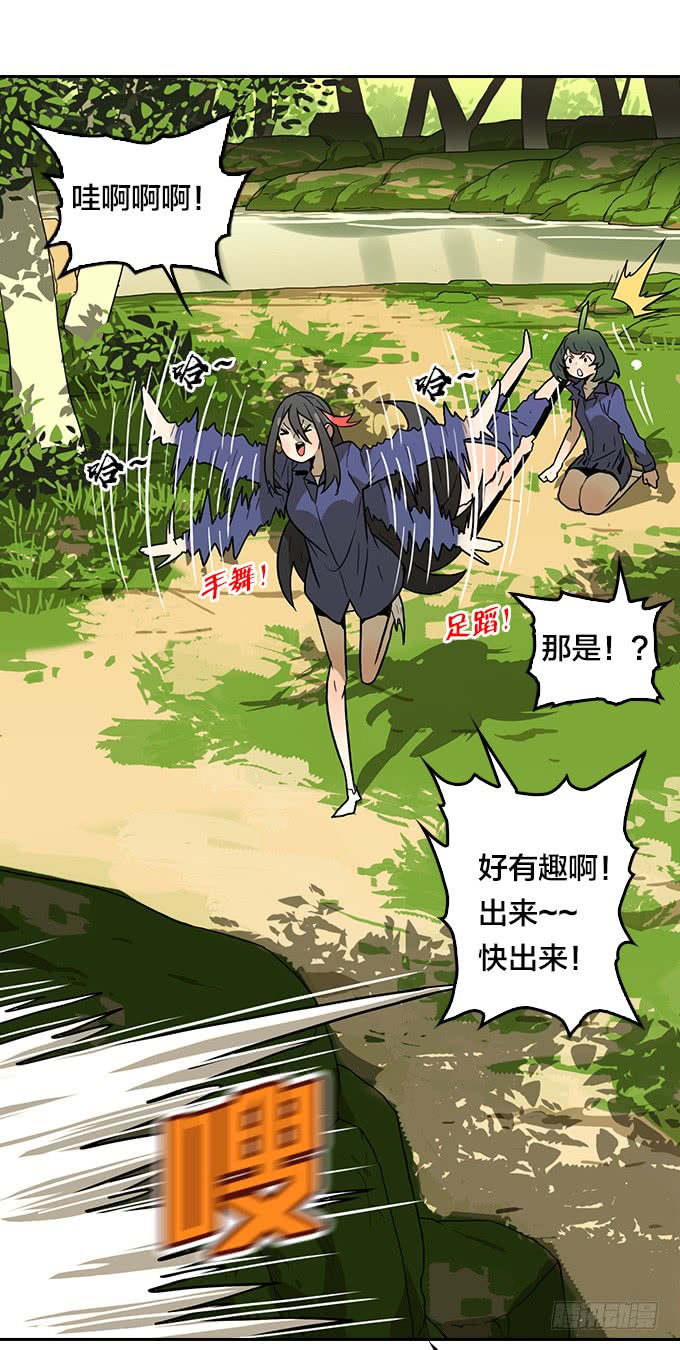 第 26 页