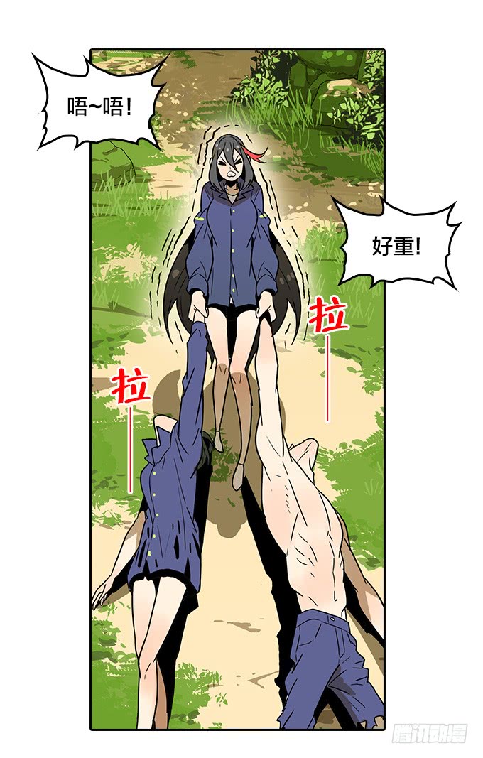 第 32 页