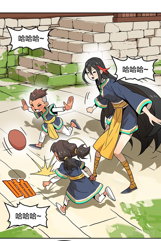 第 19 页