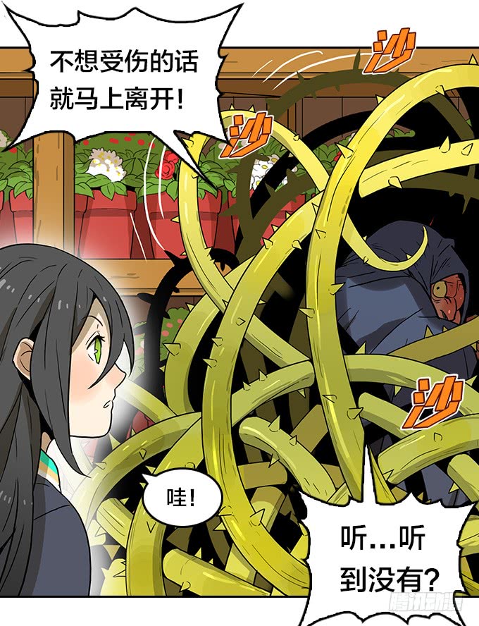 第 31 页