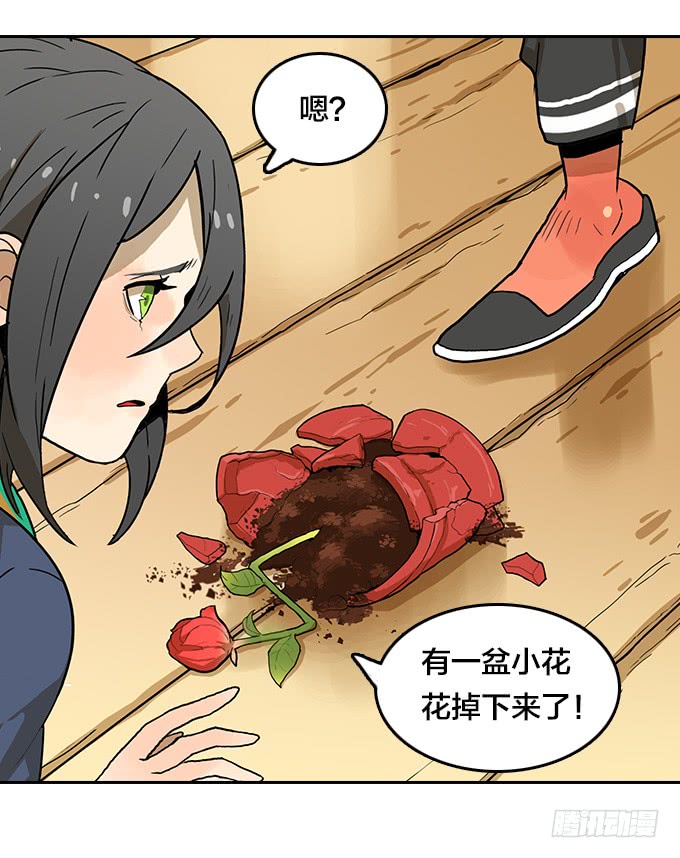 第 40 页