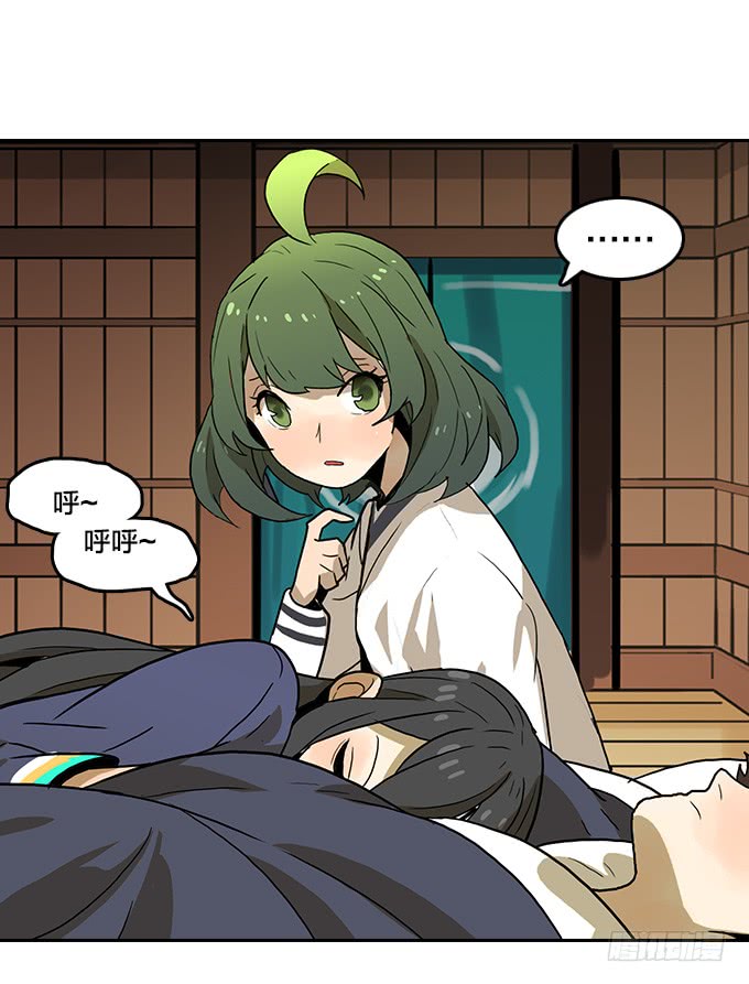 第 30 页