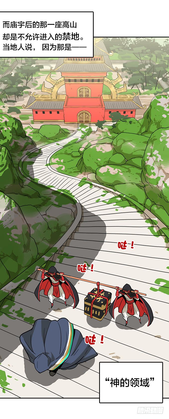 第 42 页