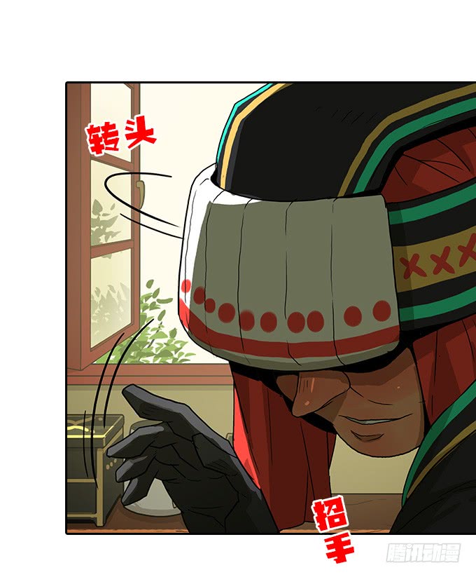 第 21 页