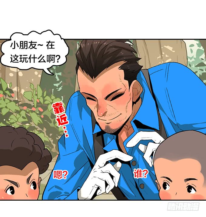 第 32 页