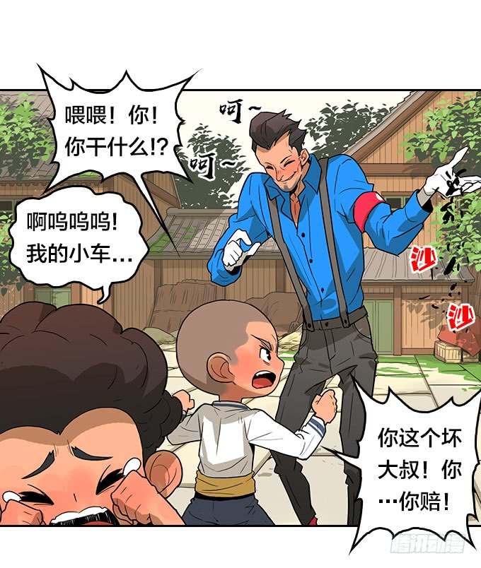 第 35 页