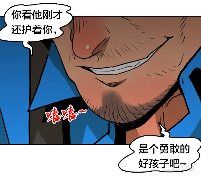 第 42 页