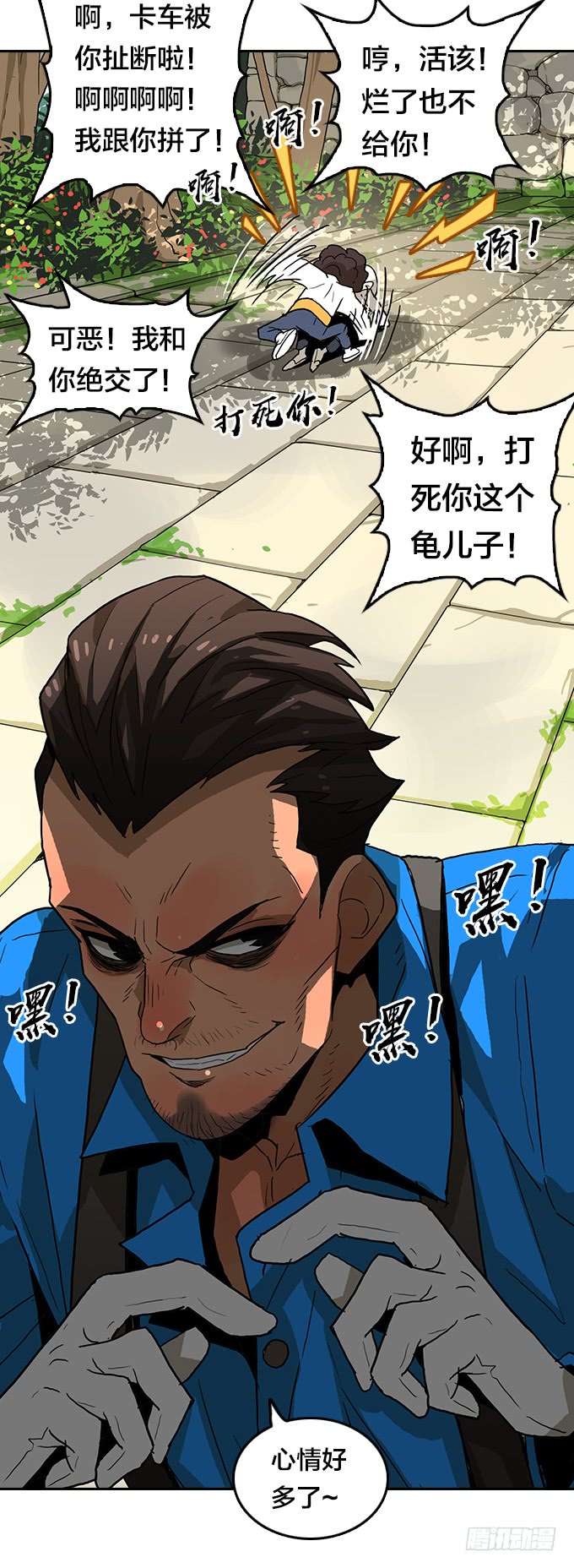 第 45 页