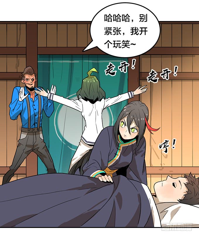 第 26 页