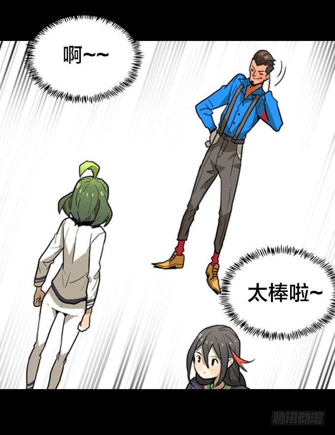 第 31 页