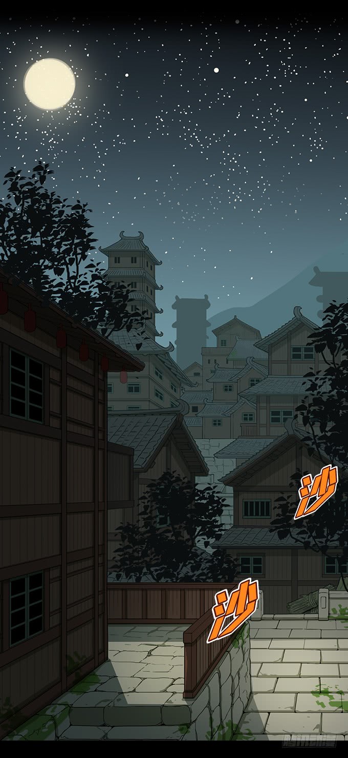 第 36 页