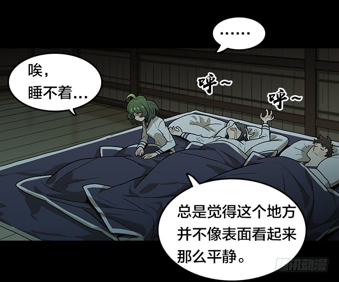 第 37 页