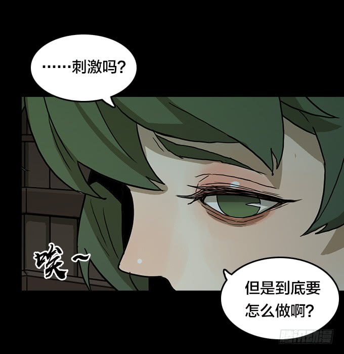 第 39 页