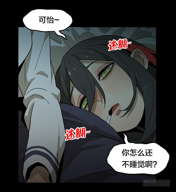 第 40 页
