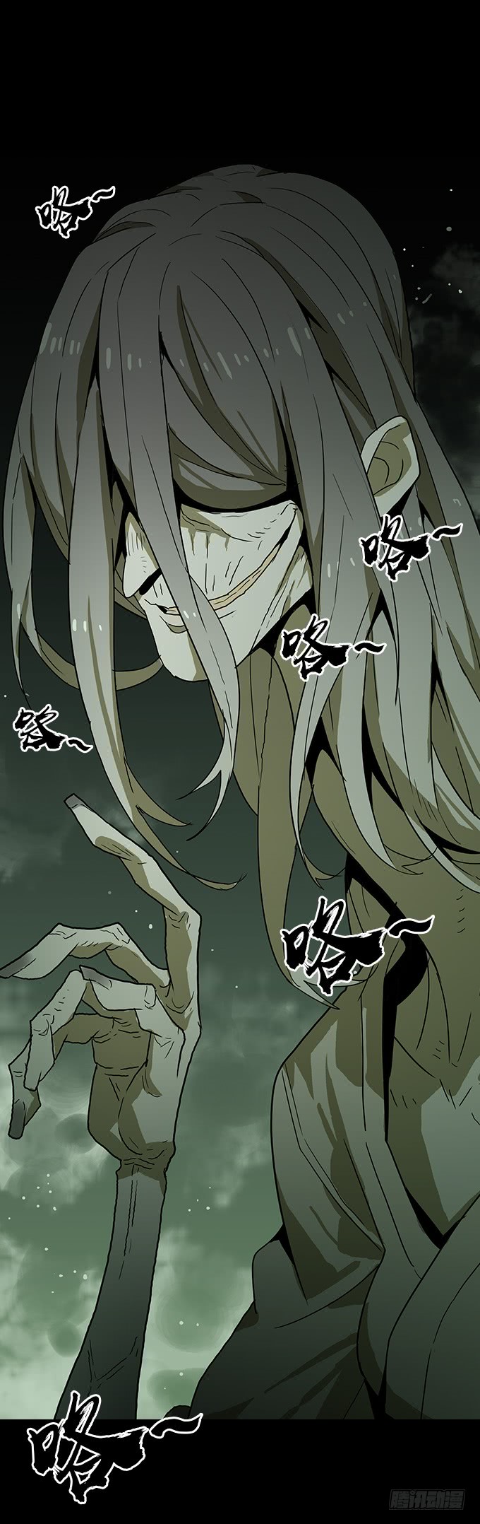 第 43 页