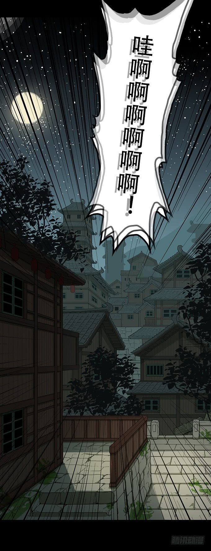 第 45 页
